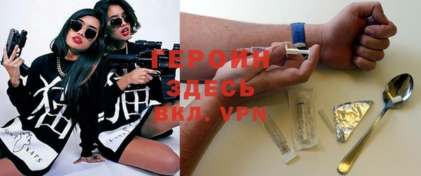 круглые Абдулино
