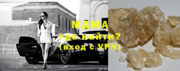 скорость Абаза
