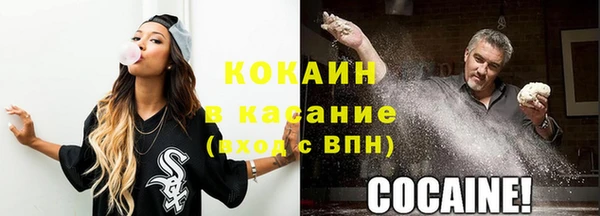 круглые Абдулино