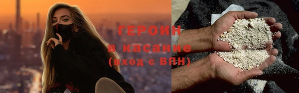 скорость Абаза