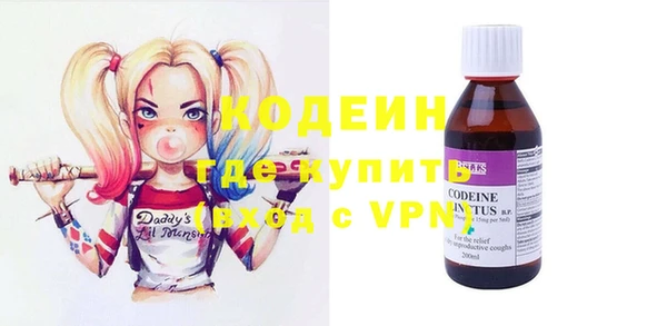 скорость Абаза