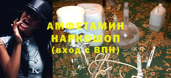 круглые Абдулино