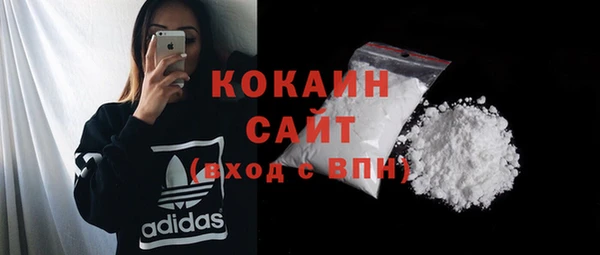 герыч Гусев