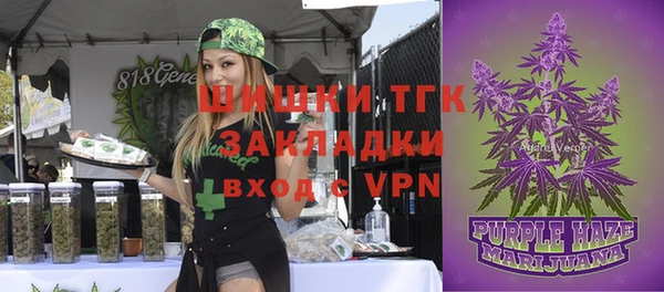 круглые Абдулино