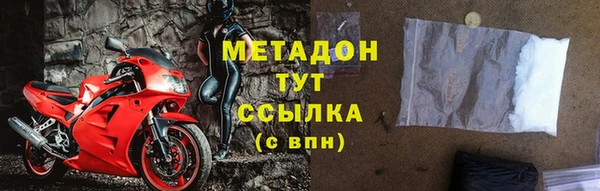 скорость Абаза