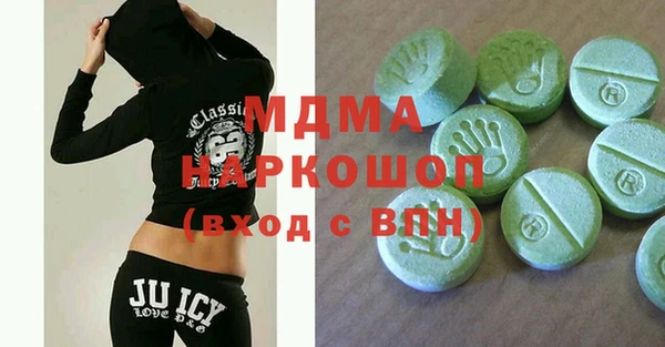 скорость Абаза